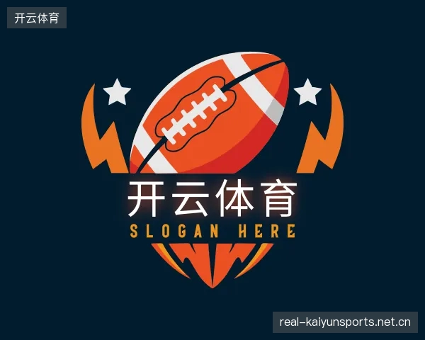 认识开云体育